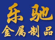 山東錦潤(rùn)玻璃鋼有限公司
